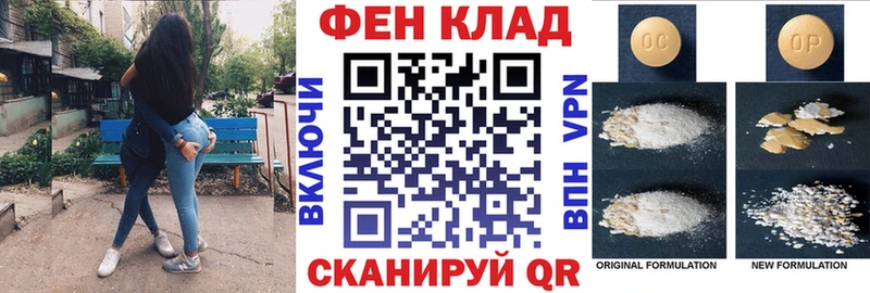 АМФЕТАМИН VHQ  Белоозёрский 
