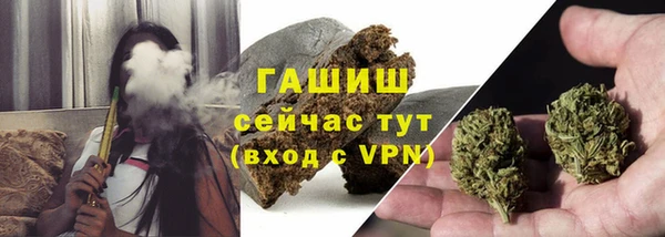 не бодяженный Нефтекумск