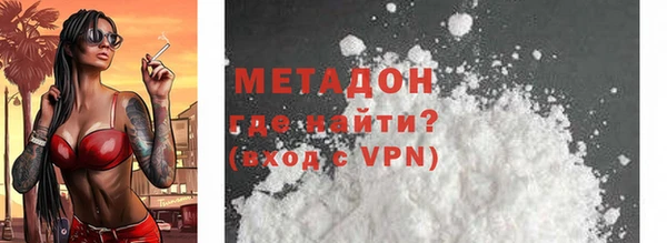 ГАЛЛЮЦИНОГЕННЫЕ ГРИБЫ Нефтегорск