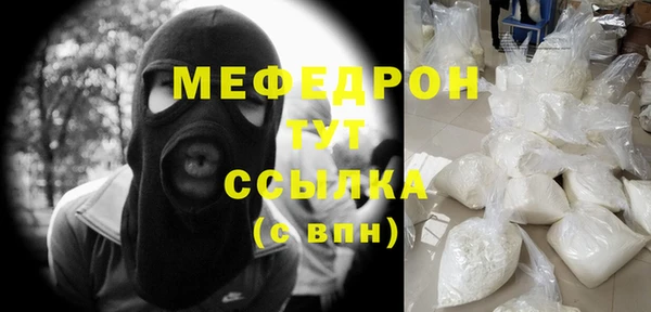 марки lsd Надым