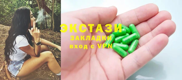 таблы Бежецк