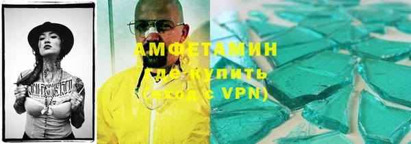 таблы Бежецк
