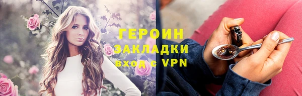кокаин колумбия Нея