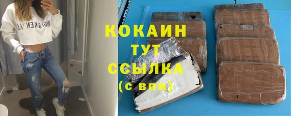 не бодяженный Нефтекумск