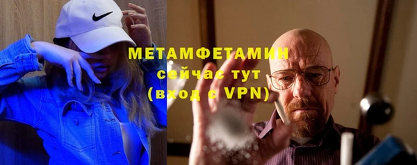 кокаин колумбия Нея