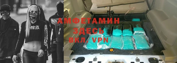 каннабис Бабаево