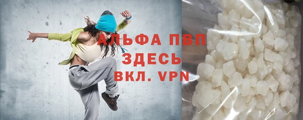 ГАЛЛЮЦИНОГЕННЫЕ ГРИБЫ Нефтегорск