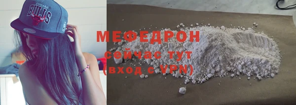 таблы Бежецк