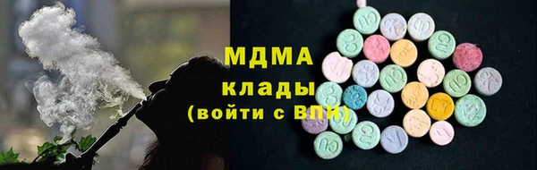 каннабис Бабаево