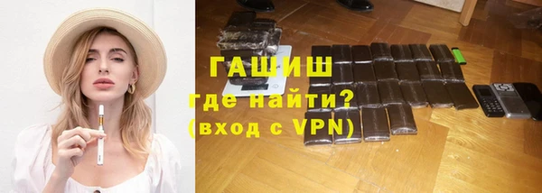 скорость mdpv Навашино