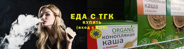 2c-b Белая Калитва