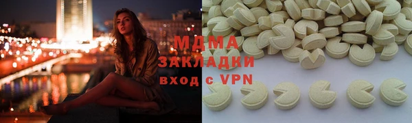 ешки Елабуга