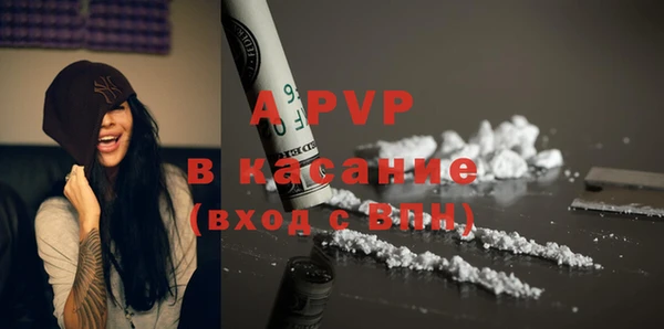дмт Михайловск