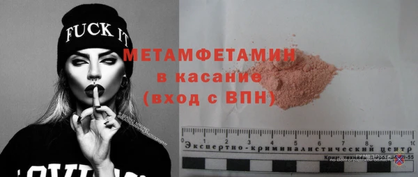2c-b Белая Калитва
