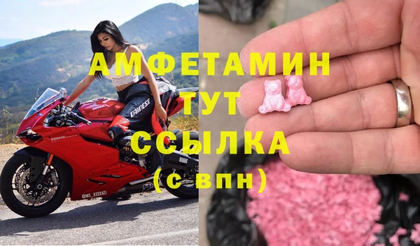 синтетический гашиш Дмитровск