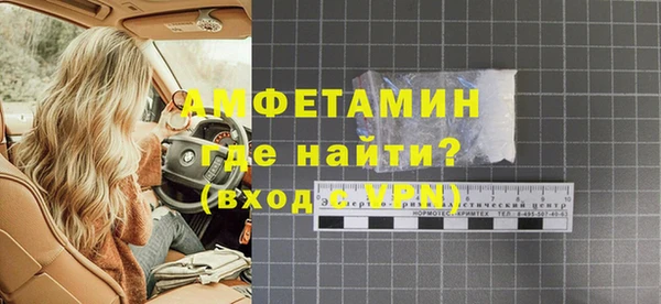 кокаин колумбия Нея
