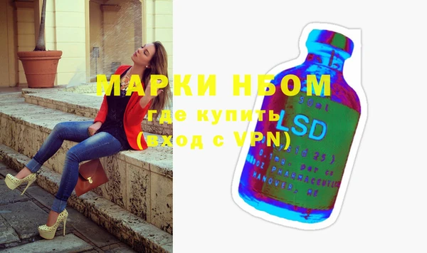 скорость mdpv Навашино