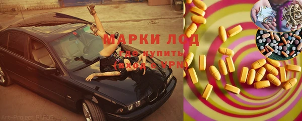 2c-b Белая Калитва