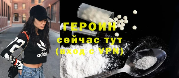 марки lsd Ахтубинск