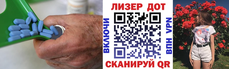 OMG маркетплейс Белоозёрский ЛСД экстази кислота