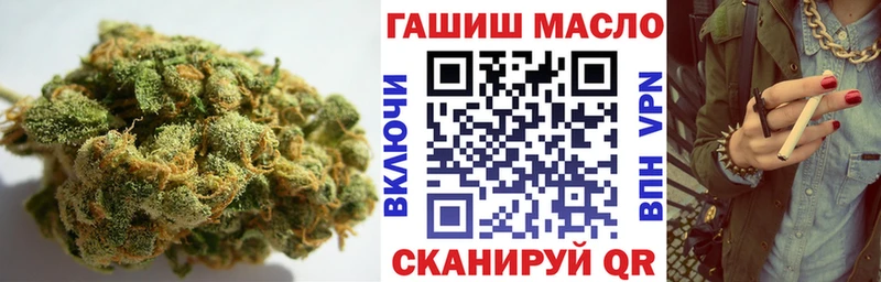 Дистиллят ТГК THC oil  Белоозёрский 