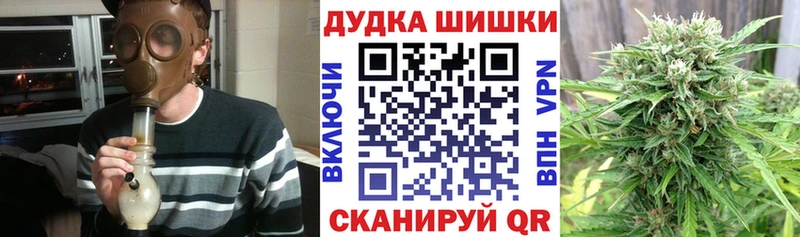 Марихуана план Белоозёрский